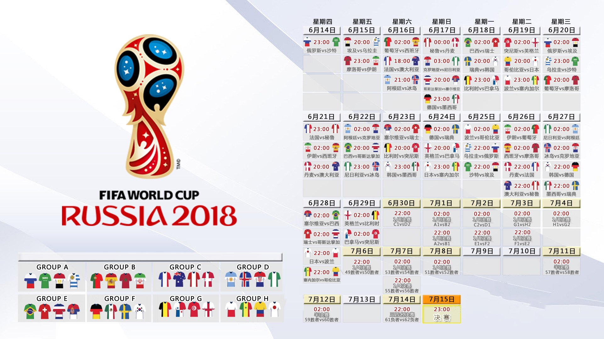 势不可挡！莎拉波娃美国赛事问鼎冠军，引发全球热议